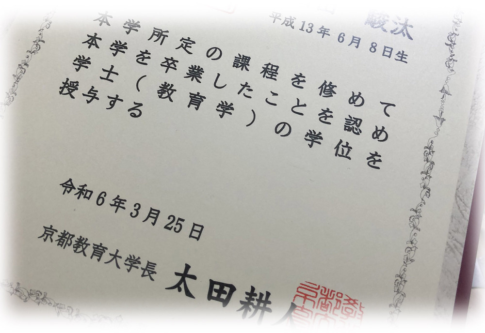 名称未設定 1.jpg